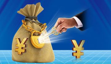 无抵押真的能够当天放款吗？担保服务解析