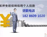 担保服务 商家服务的坚实后盾