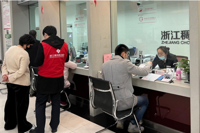 担保服务 保障交易安全，助力经济发展